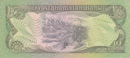 Afghanistan 10 Afghanis  - Montagne - 1979 - NEUF - P.55