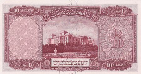 Afghanistan 10 Afghanis - Roi Muhammad Zahir - Palais Dar-al-Aman à Kaboul - 1939