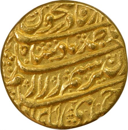 Afghanistan Ahmad Shah Durrani - 1 Mohur Or - An 6 Machhad