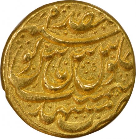 Afghanistan Ahmad Shah Durrani - 1 Mohur Or - An 6 Machhad