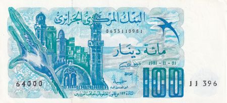 Algérie 100 Dinars - Minaret, village, hirondelle - 1981