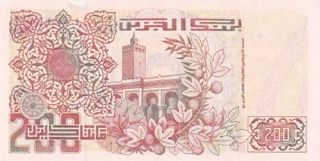 Algérie 200 Dinars - Ecole coranique - 1992 - P.138