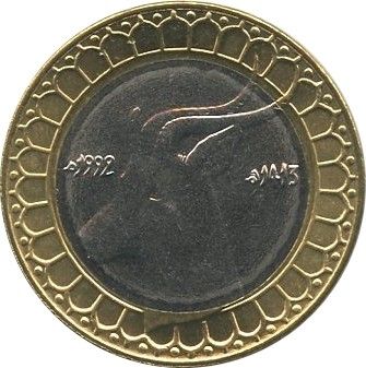 Algérie 50 Dinars Gazelle