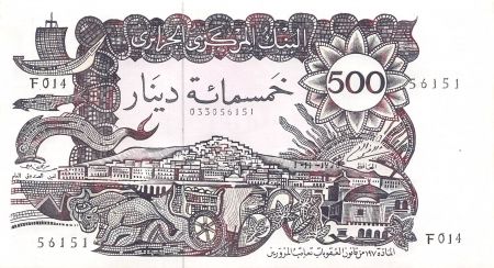 Algérie 500 Dinars - Algérie - 1970