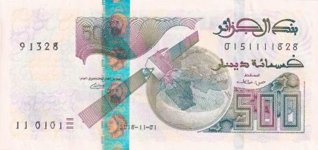 Algérie 500 Dinars - Satellite Alcomsat - 2018 (2019) - Neuf