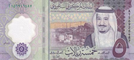 Arabie Saoudite 5 Riyals,  Roi Salmane - Saudi Central Bank -2024 - Polymer