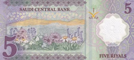 Arabie Saoudite 5 Riyals,  Roi Salmane - Saudi Central Bank -2024 - Polymer