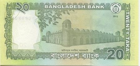 Bangladesh 20 Taka M. Rahman - Mosquée