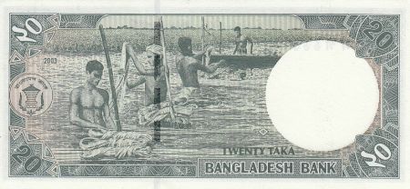 Bangladesh 20 Taka Mosquée Chote Sona - Récolte - 2003