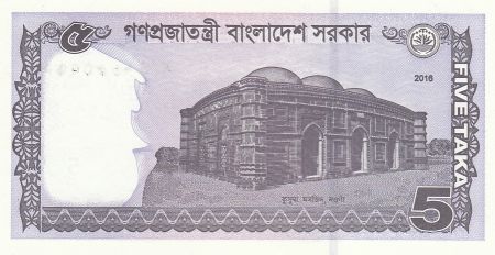 Bangladesh 5 Taka  Muhibur Rahman - Mosquée 2016