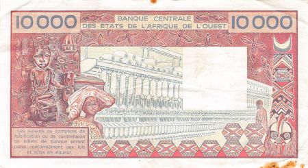 BANQUE DES ETATS DE L\'AFRIQUE DE L\'OUEST  BENIN - 10000 FRANCS 1977 / 1992 - TTB