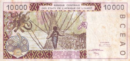 BCEAO 10000 Francs - Pont de liane  -Années variées (1998-2001) - Lettres variées  - TTB à TTB+