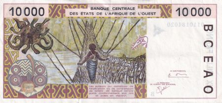 BCEAO 10000 Francs - Pont de liane - ND (2000-2001) - Lettre B (Bénin) - P.214B