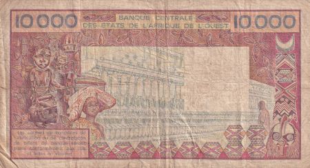 BCEAO 10000 Francs - Tissage - ND (1989) - Série B.043 - Lettre A (Côte d\'Ivoire) - P.109Ai