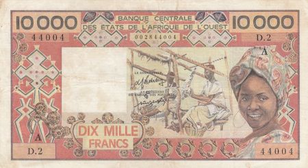 BCEAO 10000 Francs - Tissage - Série D.2 - Côte d\'Ivoire - 1975