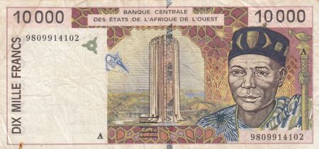 BCEAO 10000 Francs BCEAO - Pont de liane - 1998 - A Cote d\'Ivoire