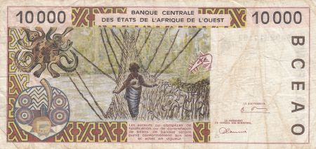 BCEAO 10000 Francs BCEAO - Pont de liane - 1998 - A Cote d\'Ivoire