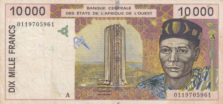 BCEAO 10000 Francs BCEAO - Pont de liane - 2001 - A Cote d\'Ivoire