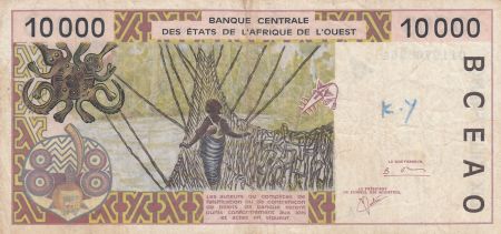 BCEAO 10000 Francs BCEAO - Pont de liane - 2001 - A Cote d\'Ivoire