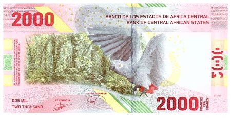 BEAC 2000 Francs - Banque Centrale de Yaoundé - CEMAC - 2020 (2022) - Série A6