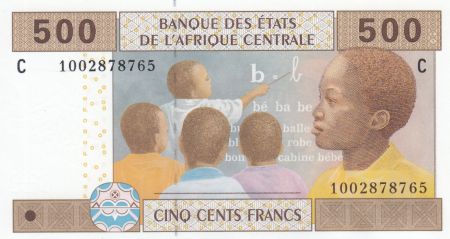 BEAC 500 Francs Education - 2002 (2017) - Lettre C Tchad