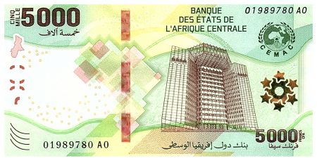 BEAC 5000 Francs - Banque Centrale de Yaoundé - CEMAC - 2020 (2022) - Série A0