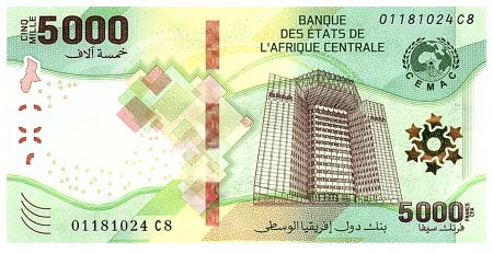 BEAC 5000 Francs - Banque Centrale de Yaoundé - CEMAC - 2020 (2022) - Série C8