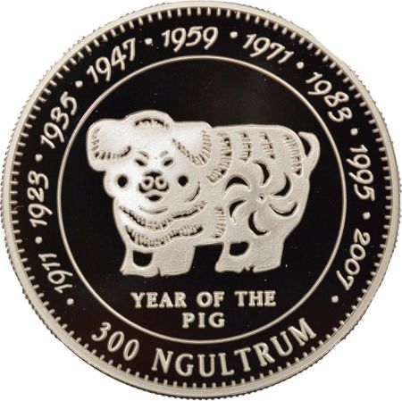 Bhoutan Jigme Singye - 300 Ngultrums Argent, Année du Cochon - 1996