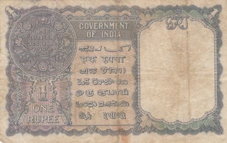 Birmanie 1 Rupee - Georges VI - Série A - 1947