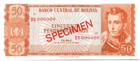 Bolivie 50 Pesos Bolivianos Bolivianos, A. Jose de Sucre - Puerta del Sol