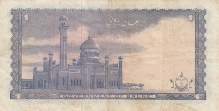 Brunéi 1 Ringgit - Sultan Omar Ali Saiffudin III - Série A6 - 1967