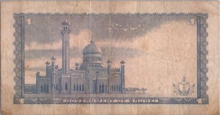 Brunéi 1 Ringgit Sultan Omar Ali Saiffudin III - 1967