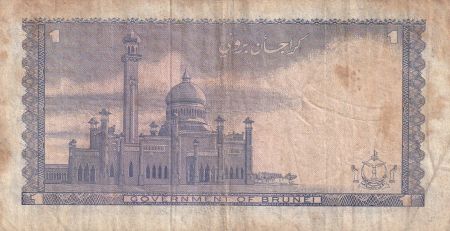 Brunéi 1 Ringgit Sultan Omar Ali Saiffudin III - 1967