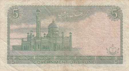 Brunéi 5 Ringgit - Sultan Omar Ali Saifuddin III - 1967