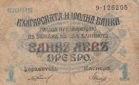 Bulgarie 1 Leva Srebro - ND(1916) - 1 digit