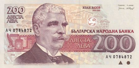 Bulgarie 200 Leva - Ivan Vazov - 1992