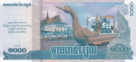 Cambodge 1000 riels - Roi Norodom Sihanouk - Drakkar - 2012 - P.63