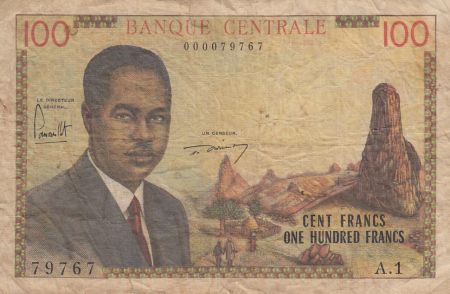 Cameroun 100 francs - Pdt Ahidjo - Bateaux - 1962 - Série A.1 - P.10