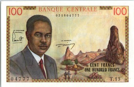 Cameroun 100 Francs Pdt Ahidjo - Bateaux - 1962