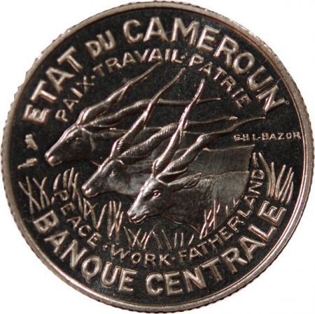 Cameroun CAMEROUN - 100 FRANCS 1966 ESSAI