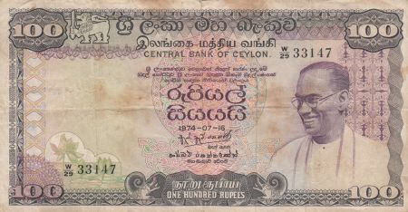 Ceylan 100 Rupees - Prés. Bandaranaike - Escalier orné - Serial W/29 - 1974