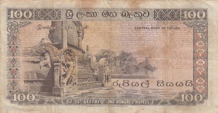 Ceylan 100 Rupees - Prés. Bandaranaike - Escalier orné - Serial W/29 - 1974