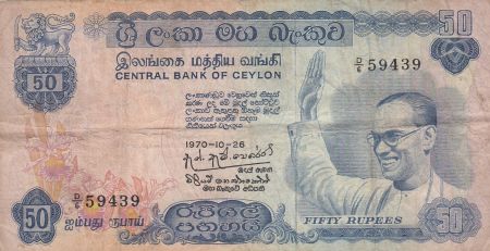 Ceylan 50 Rupees - Prés. Bandaranaike - Monument - 1970