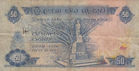 Ceylan 50 Rupees - Prés. Bandaranaike - Monument - 1970