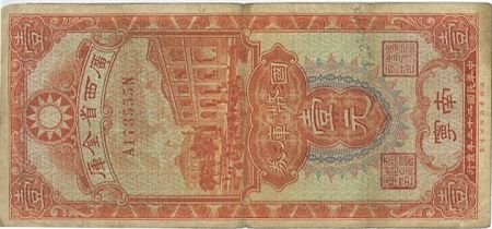 Chine 1 Dollar Immeubles du Gouvernement - 1934