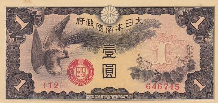 Chine 1 Yen Chine - Occupation Japonaise - Onagadori - 1940 - Bloc 12