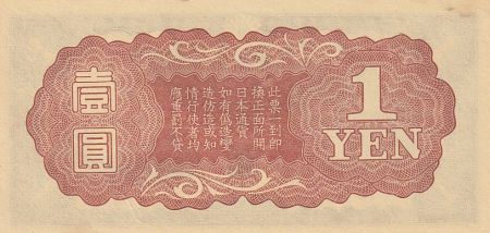 Chine 1 Yen Chine - Occupation Japonaise - Onagadori - 1940 - Bloc 13