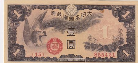 Chine 1 Yen Chine - Occupation Japonaise - Onagadori - 1940 - Bloc 15