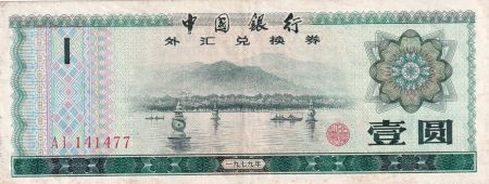 Chine 1 Yuan, Foreign Exchange Certificate - 1979 - Série AI