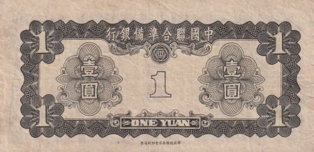 Chine 1 Yuan Conficius - 1941 - Bloc 95